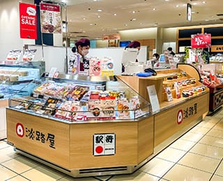 京阪守口店