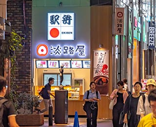 三宮センター街店